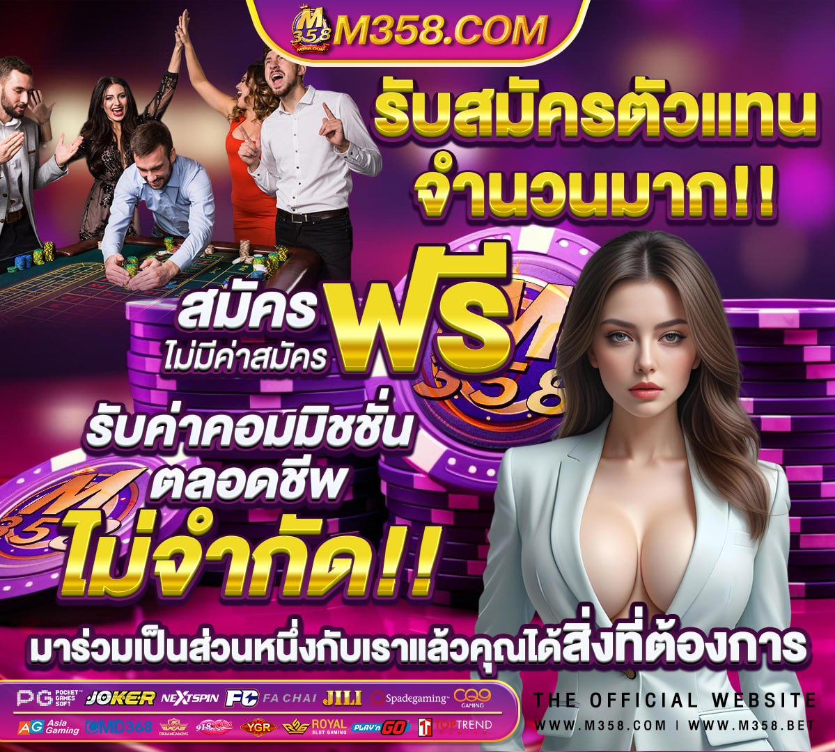 หุ้นสิงคโปร์ sti